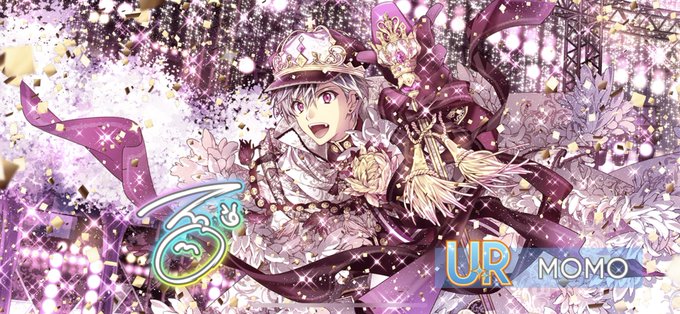 アイナナ Re:vale 百 千 5周年 リングライト 限定特典 10266円