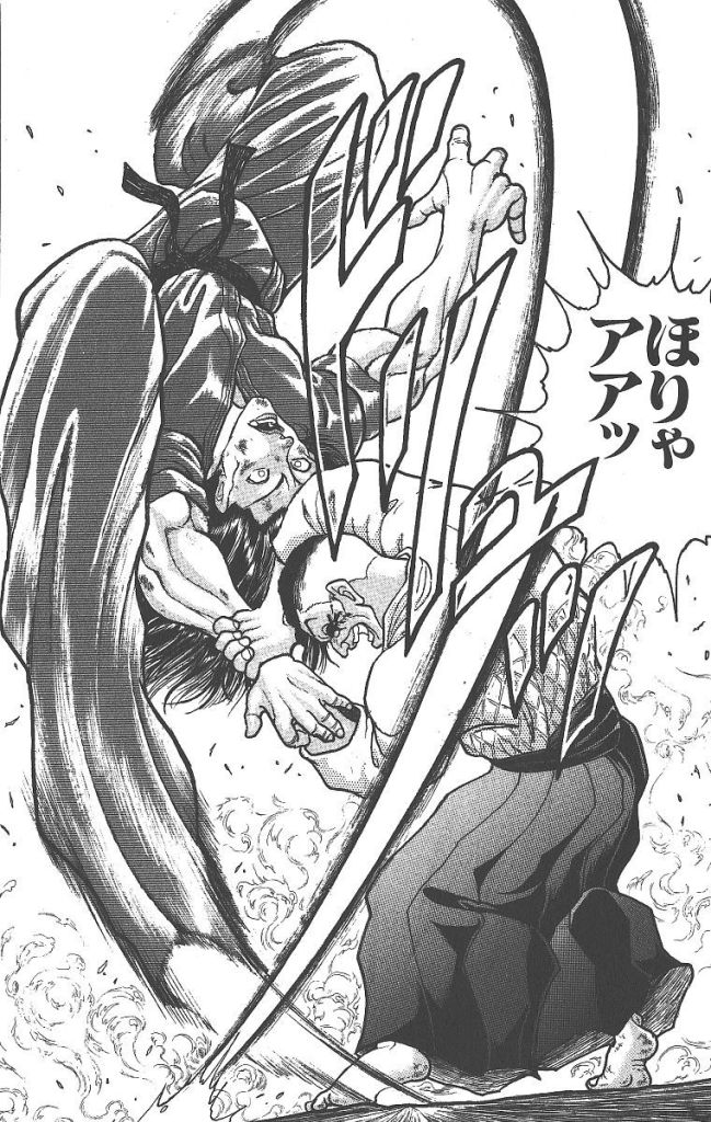 大感謝セール 渋川剛気 トイザらス限定 グラップラー刃牙 最大トーナメント編 Tech Muhoko Org