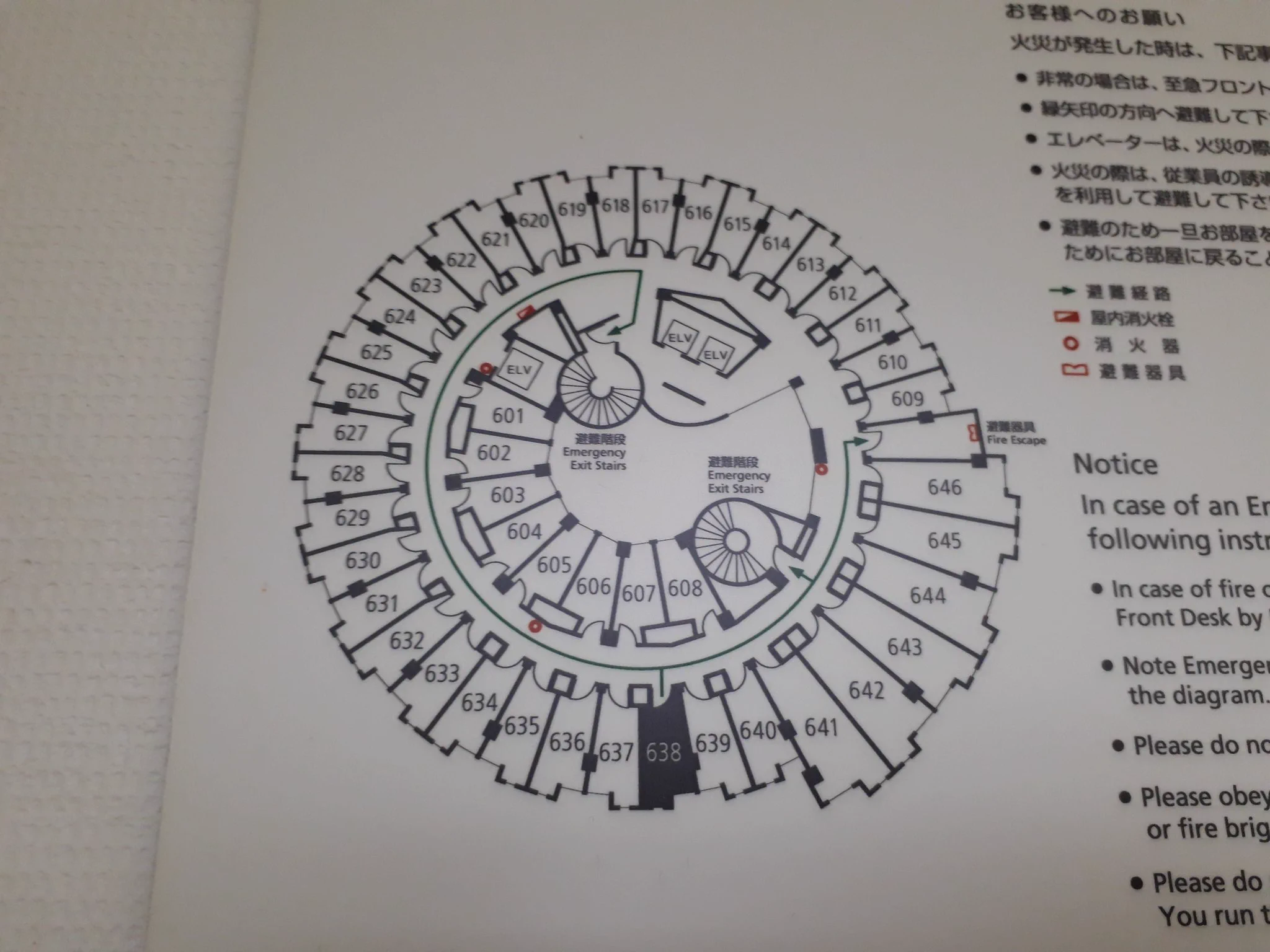 既視感あるホテルだと思ったら…？ミステリー小説にありがちな建物だった！ｗｗ