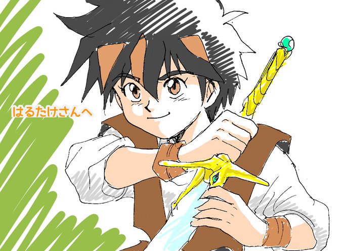 はるたけのtwitterイラスト検索結果 はるたけのtwitterイラスト検索結果