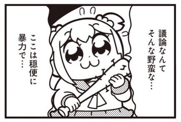 オクレ兄さんは頭がハッピーセットさん の人気ツイート 3 Whotwi グラフィカルtwitter分析 オクレ兄さんは頭がハッピーセットさん の人気ツイート 3 Whotwi グラフィカルtwitter分析
