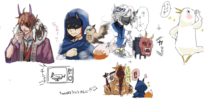 塩さん主催(@ajitukesalt)の絵チャでこそーっと描いてましたー 
(左上の囚人は塩さんの絵←美しい)
鳥は塩さんオリキャラの「シャム」です←好き

いろんな人が居たんですが
マジドロ拡大して描いてるのでからめない・・震
でもとてーも楽しかったですーありがとでしたー!

#第五人格イラスト 
