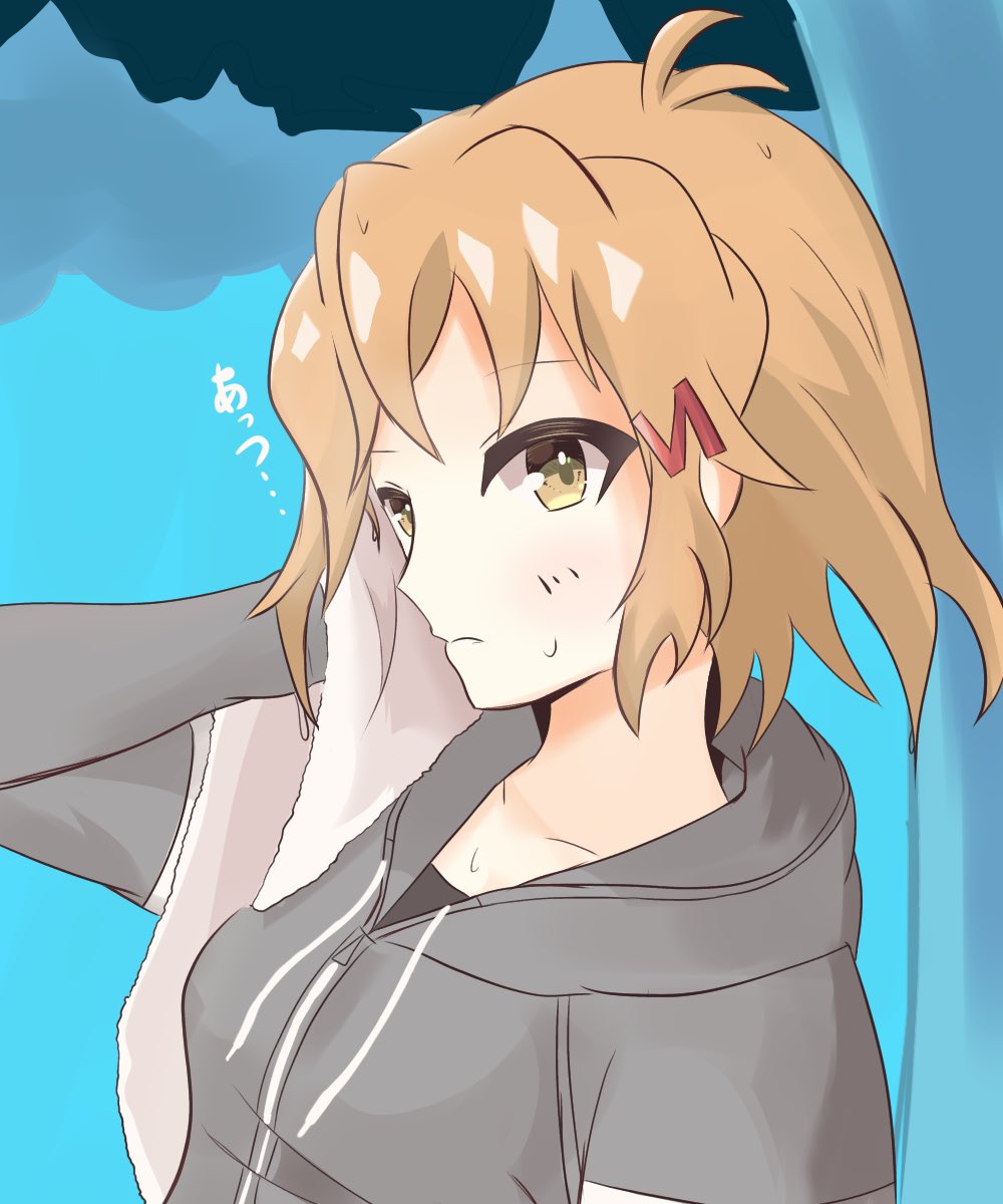 立花響生誕祭 ビッキーお誕生日おめでとう ツイレポ 立花響生誕祭 ビッキーお誕生日おめでとう ツイレポ