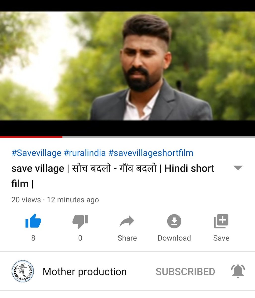 AvdeshBahubali's tweet image. #SaveVillage फ़िल्म रिलीज कर दी गयी है आप इस लिंक के माध्यम से देख सकते है
youtu.be/tN_Esx-5fNE