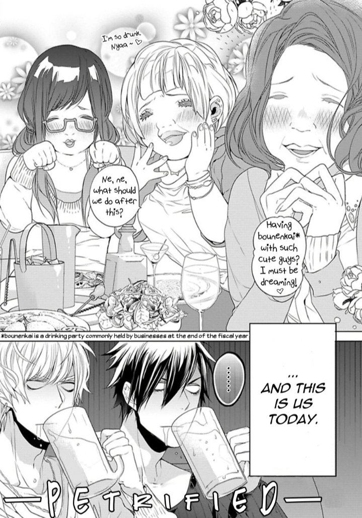 MANGA: Hang Out CrisisStatus: COMPLETEDReview: This was so funny! I really love the concept of the story. Two popular students ends up having s*x due to a failed attempt of bringing home a girl at a goukon. Wish it was longer tho.