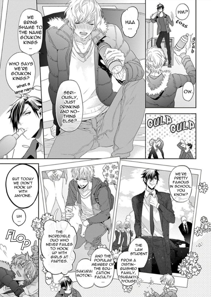 MANGA: Hang Out CrisisStatus: COMPLETEDReview: This was so funny! I really love the concept of the story. Two popular students ends up having s*x due to a failed attempt of bringing home a girl at a goukon. Wish it was longer tho.