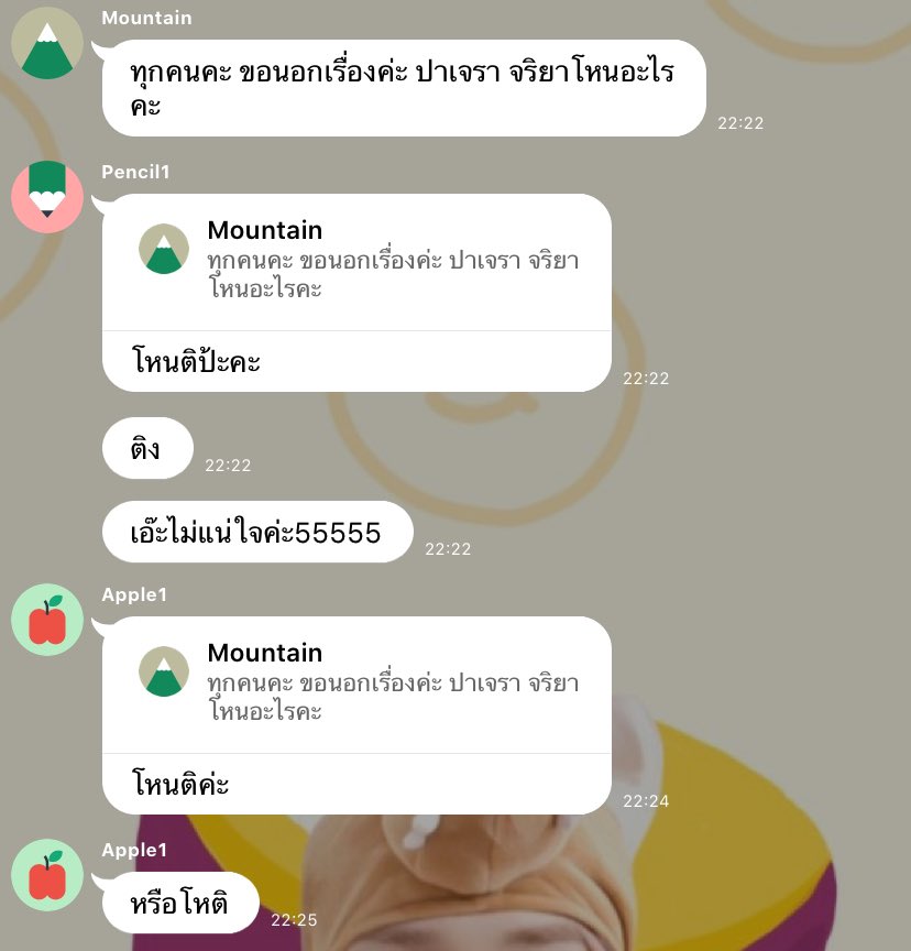 srnswnmnrt's tweet photo. ไม่ไหวแล้วววววว แสควร์ที่เป็นทุกอย่าง 555555555555555555555555555555555555 https://t.co/bHE5syHBx8