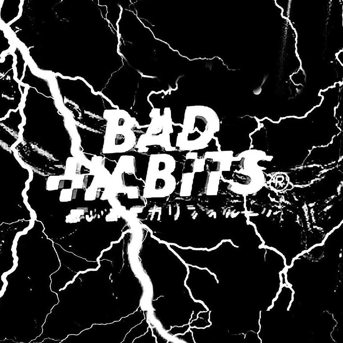 ᚐ𓊪 ˙  x̸   ⸝ ( V╸ATICAN ) ˑ 𓈒 ลฟตท * 🏴‍☠️ 𓏸