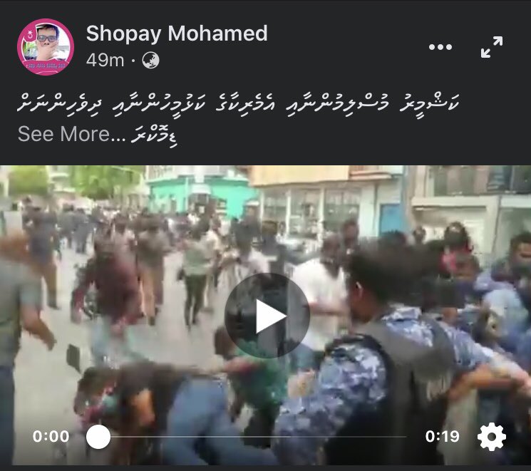 Aattoa's tweet photo. މި  ޤައުމުގަ އަދު މިއޮތީ ދިވެހި ސަރުކާރެއްނަމަ، އިންޑިޔާގެ އަޅުވެތިކަމާ ދެކޮޅަށް ސުލްޙަވެރިކަމާއެކު އަޑުއުފުލުމުން ރަޔަޓު ފުލުހުން ނެރެ، ޙާލަތާ ނުބައްދަލު ބާރު ބޭނުންކޮށް އަނިޔާވެރިކަމާއެކު 100 އިން ދިވެހިން ހައްޔަރު ނުކުރާނެ.

މިއަދު 100 ކުރެވިދާނެ. 
މާދަން 1000  ނިކުންނާާނެ🇲🇻 https://t.co/fKZ3DwLvC1