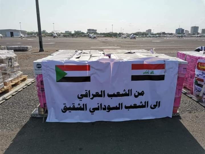 العراق يرسل 12 طن من المساعدات للشعب السوداني الشقيق