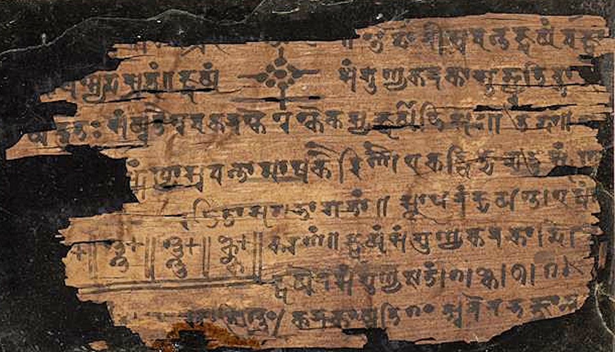 Before the Landa script (10th century), Sharada script was in widespread use in North Western India. The Sharada script is much older and at least as old as 3rd century AD. Pictured here is Bakhshali Manuscript found near Mardan, KPK which is written in the Sharada script.