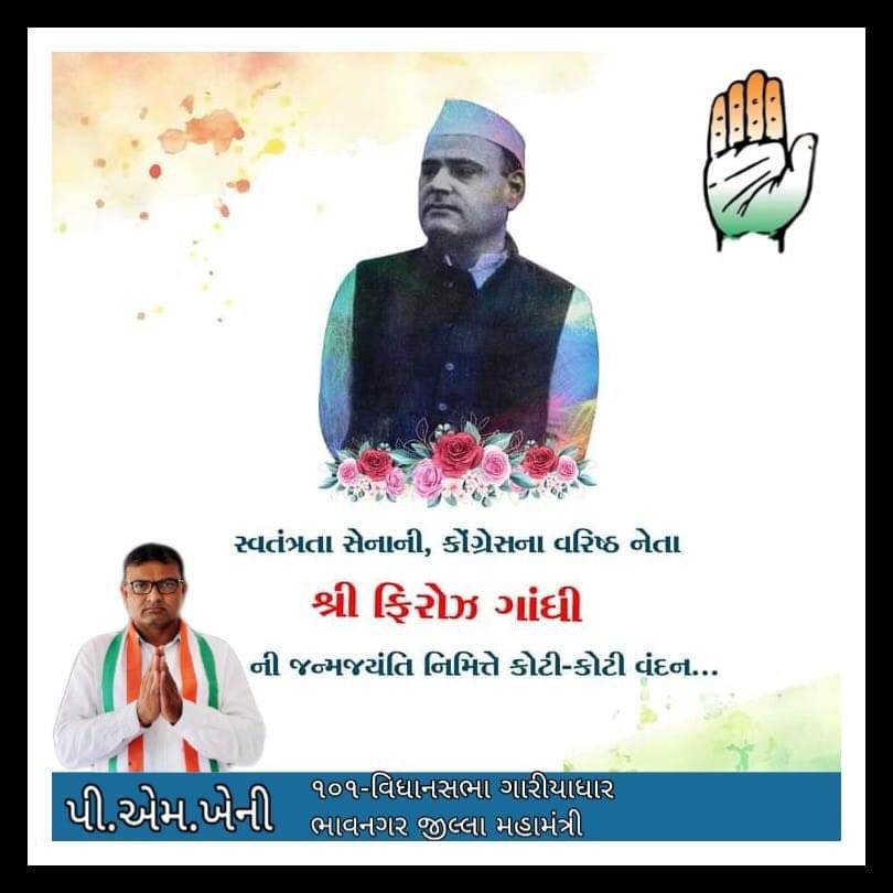 pmkheni101's tweet photo. https://t.co/iuhGofhbt7