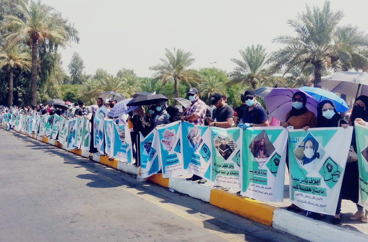 رب همة أحيت امة
شدو الهمة ابطال
#تجمع_وطن_يعلن_النفير