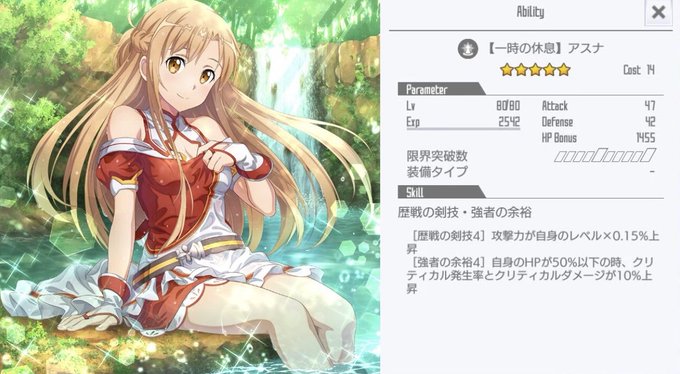 追撃のtwitterイラスト検索結果 古い順