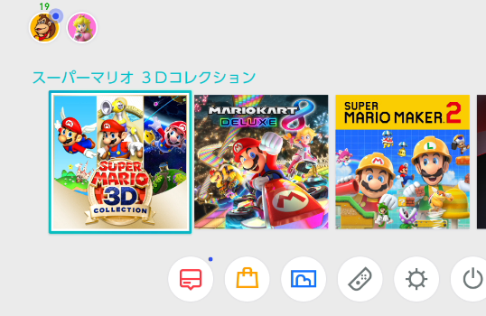 長いです 機転 間違い ぶっこ わ セットアップ ピッチャー 危険な ピルファー