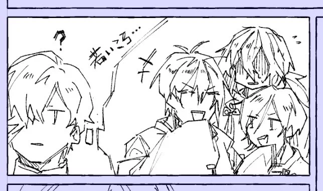 あしかがあしかが 
