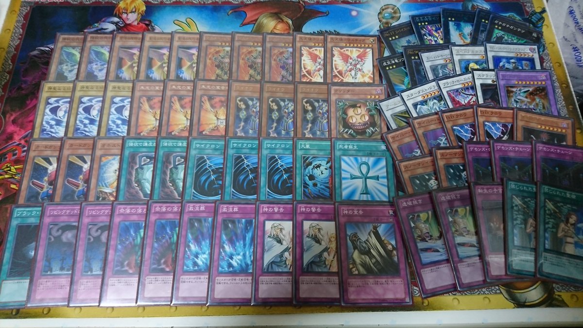 なまこ 19ゲートボール 征竜が来る前だけどjf13のカードはいってます火舞太刀 ヴァルカン アーマーカッパー