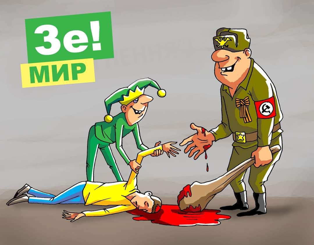 Про Машу, яка знає, як "закінчити війну" - Цензор.НЕТ 5101