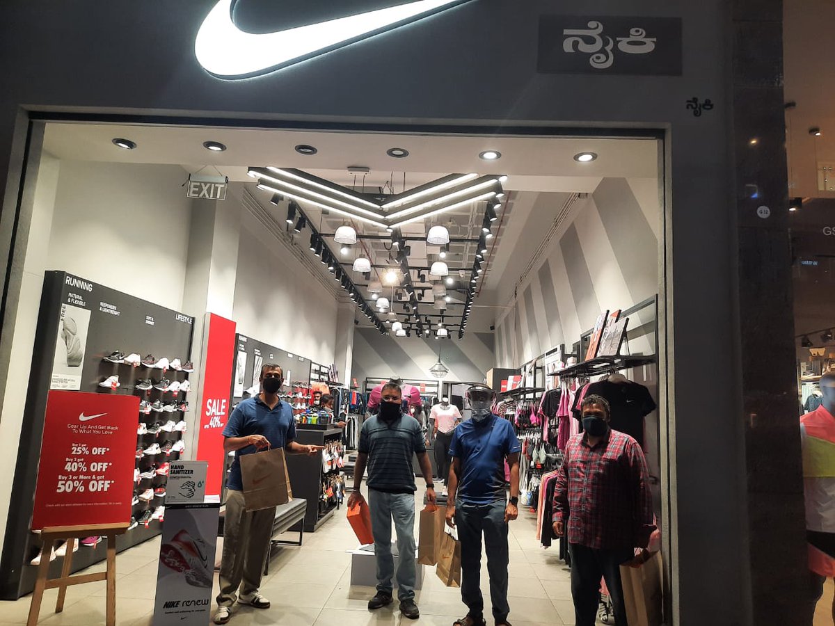 nike orion mall