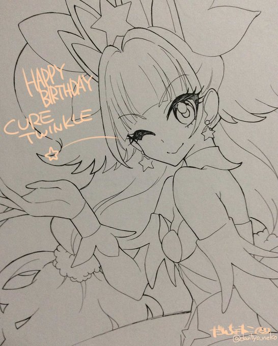 遅刻ですが おめでとうございます!!🥳🎉⭐️
久しぶりのアナログ～
#天ノ川きらら生誕祭2020 
#キュアトゥインクル生誕祭2020 