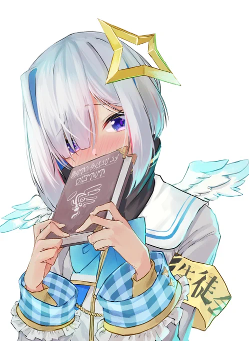 #かなたーと 