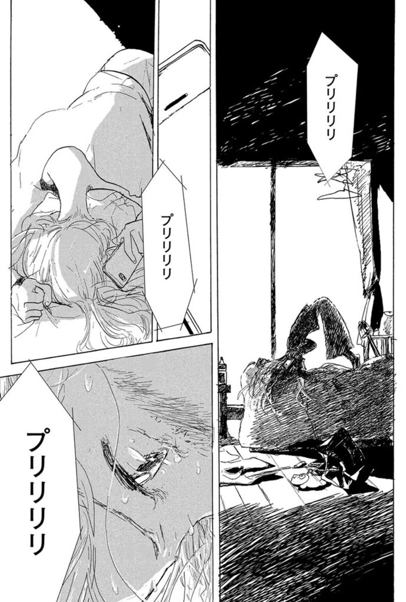 地獄の片想い。

#あなたはブンちゃんの恋 