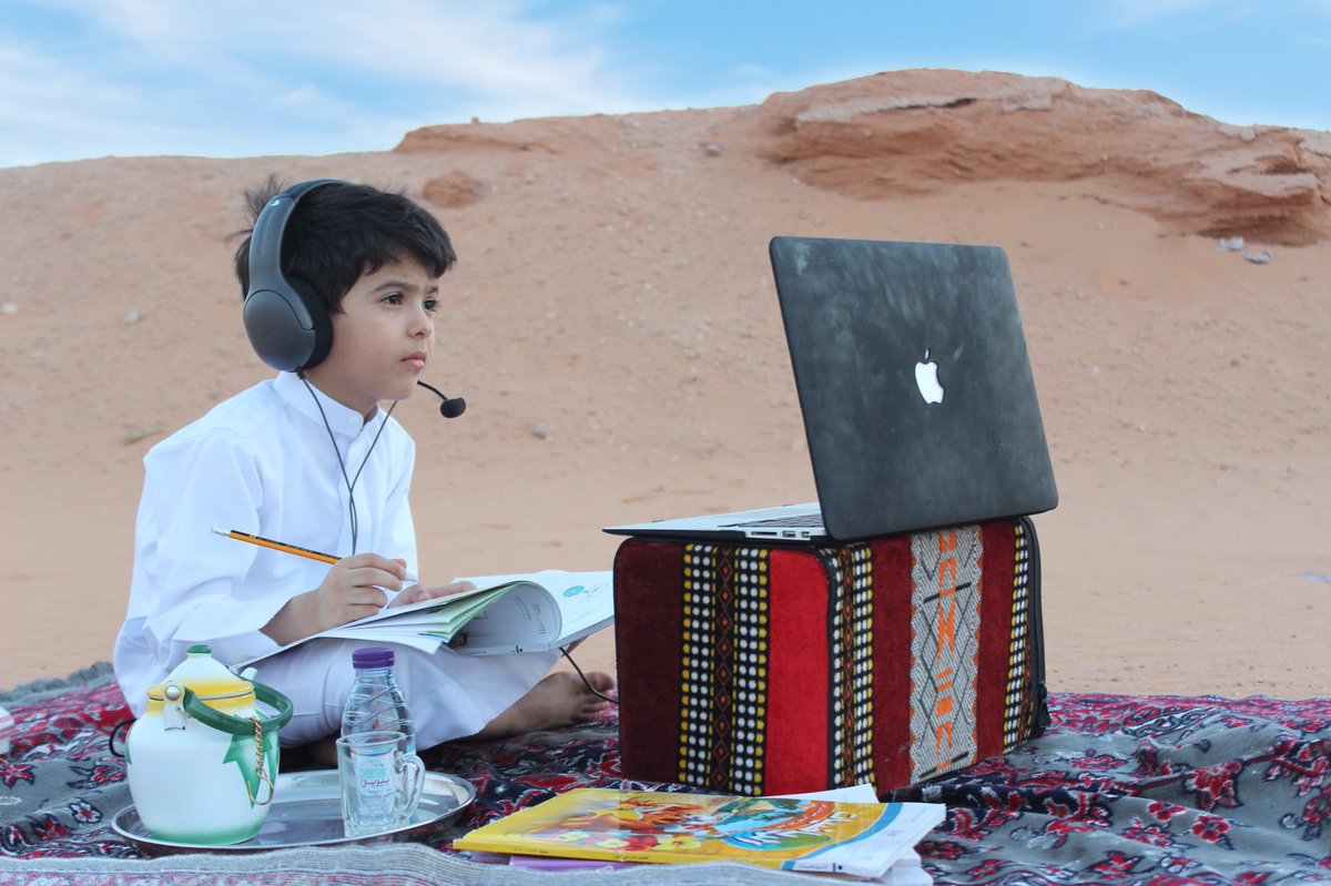 #منصة_مدرستي
#تيمز
نحن في تحدي صعب في التعلم عن بعد لكننا بإذن الله قادرون على التأقلم سريعا والمساهمة في نجاح تحدي الوطن بتفاعلنا وحرصنا على التواجد وحضور الحصص الافتراضية المتزامنه......بالتوفيق أشبال الصف الأول أ.#مدرسة_ابن_رشد_بالخرمة