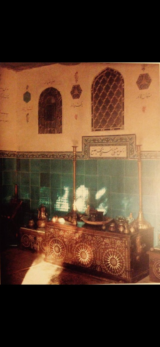 murat_ceylan_'s tweet photo. Biz hapishaneyi icat etmek yerine dünyanın ilk hayvan hastanesi "Gurabahane-i Laklahan" (düşkün leylekler evini) kurmuş bir milletiz.Merhamet genetiğimizin en önemli parçası, unutmamamiz gerekli. Resim: 1913/ A. Kahn Arşivi (Laklahan içi) https://t.co/mHz6BPYhg8