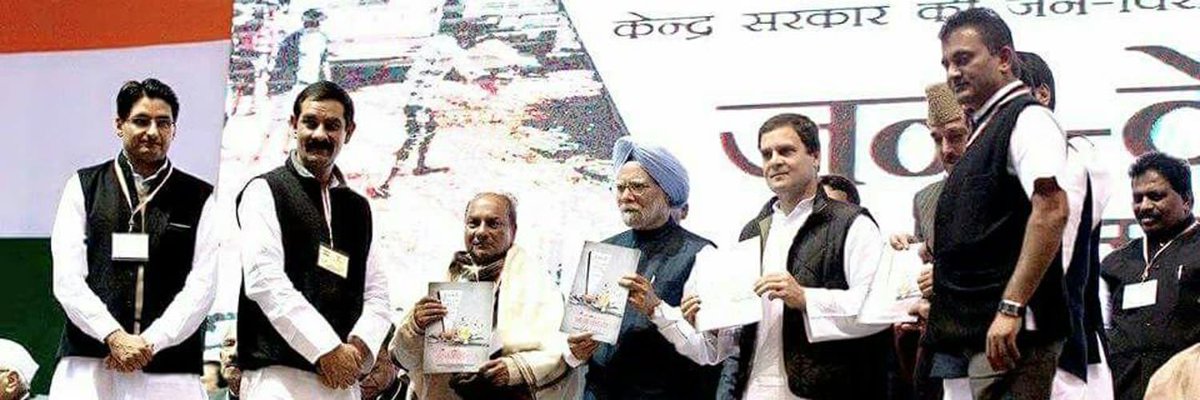 jayendra_ramola's tweet photo. @JitendraINC  मा० जितेन्द्र सिंह भंवर जी को अखिल भारतीय कांग्रेस कमेटी के महासचिव व कांग्रेस वर्किंग कमेटी का सदस्य नियुक्त होने पर बहुत बहुत मंगलकामनाएँ व केन्द्रीय नेतृत्व का आभार 🙏...
@JitendraINC ji https://t.co/4Ju5c45atv