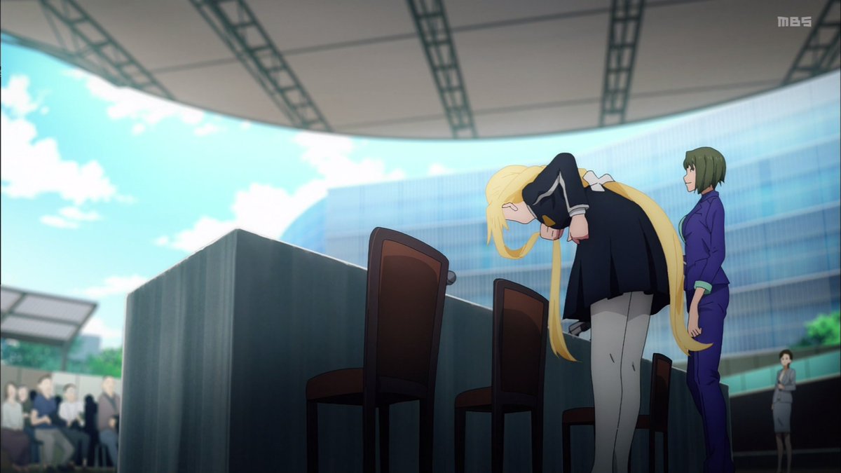 ひびき アリスがついにリアルワールドに Mbs Sao Anime アニメシャワー