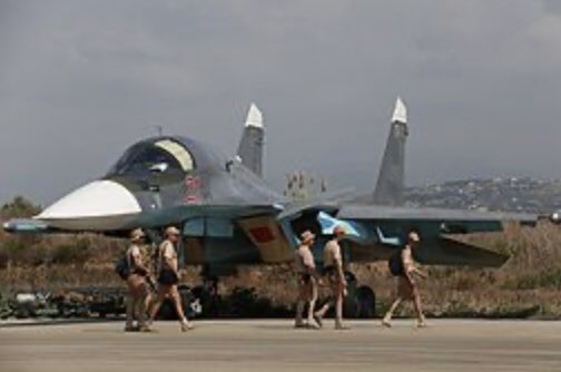 Un Soukhoï Su-34 sur l’aéroport international de Lattaquié (2015)