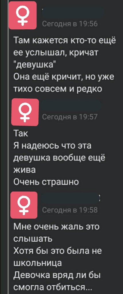 radixLampetra tweet picture