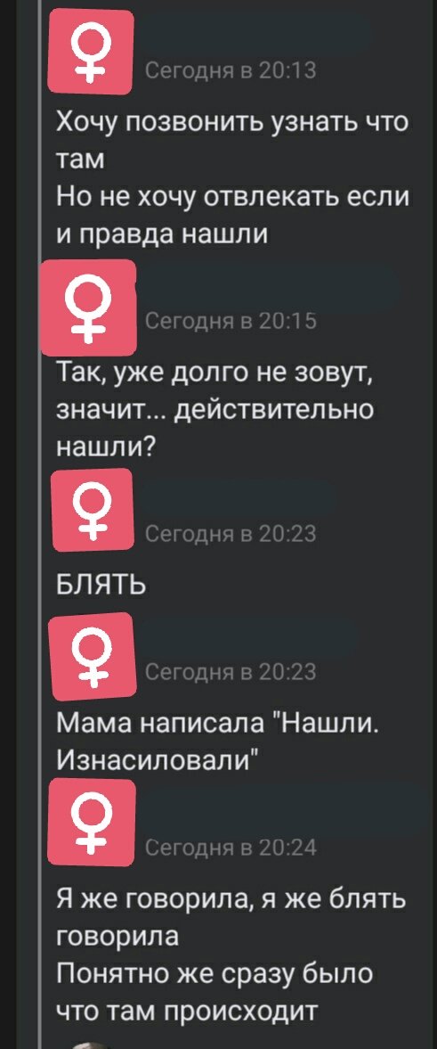 radixLampetra tweet picture