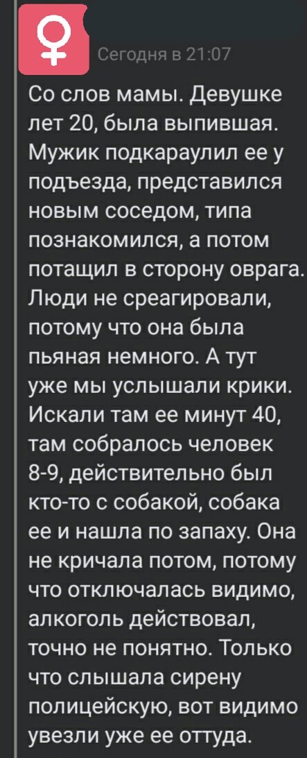 radixLampetra tweet picture