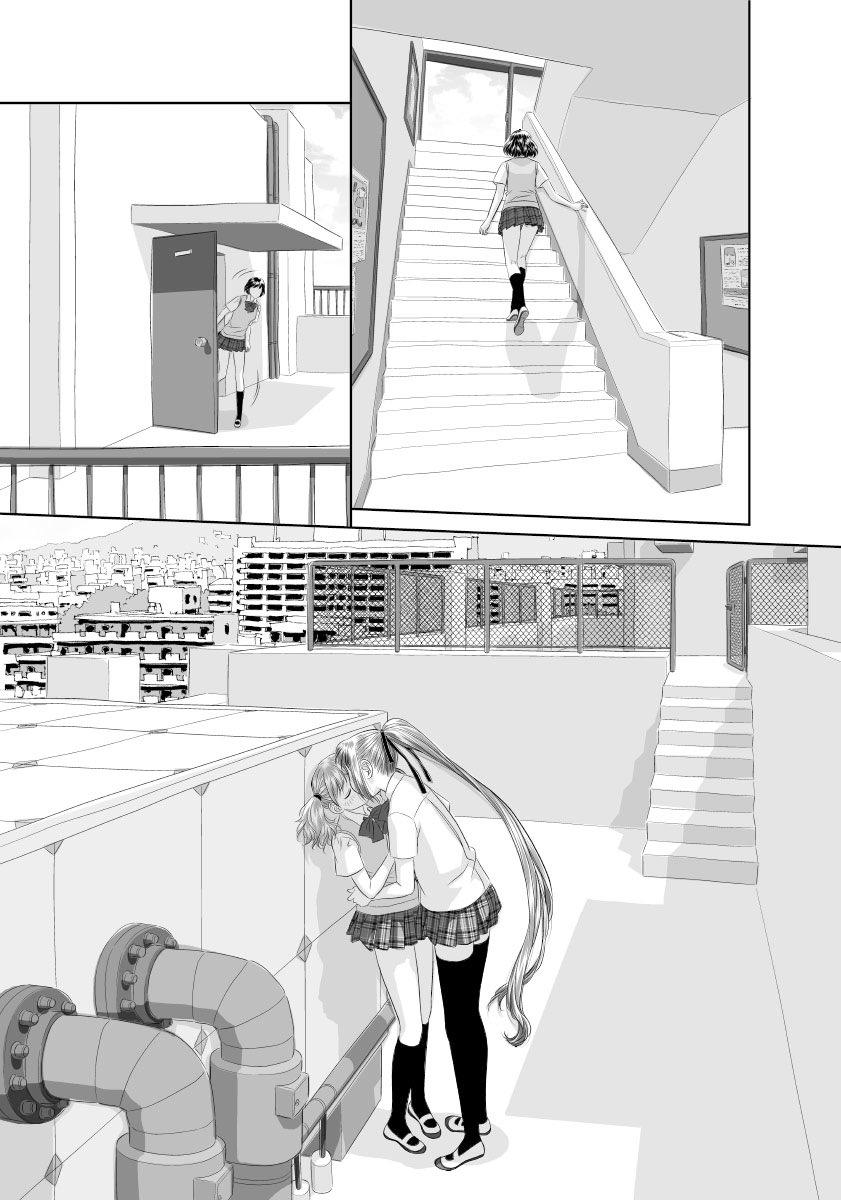 「IVNO -ユノ-」から台詞フキダシ擬音無し絵その,7です_φ(‾▽‾)
色々悪あがき修正しています

シーンの雰囲気がガラッと変わってますが同じ🔞漫画ですw 