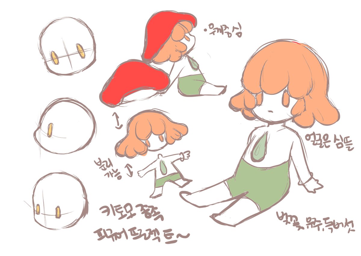 2017년도 그림
슬슬 지금의 그림체들이 정착하던 시기
이때부터 캐릭터를 그리고싶다!라고 생각했던 것 같은 
