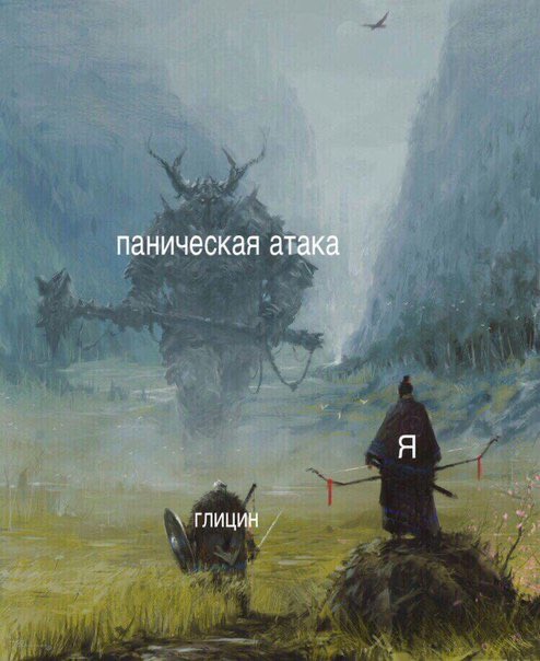 Aprelushka's tweet photo. https://t.co/9AF9HsQ0Jc