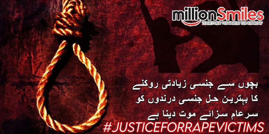 SumayyaIqbal5's tweet photo. No there is no humanity
#JusticeForRapeVictims
@MillionSmilesPK
@Ms_danishali 
@ZAtalks https://t.co/h5QeIoWWeN