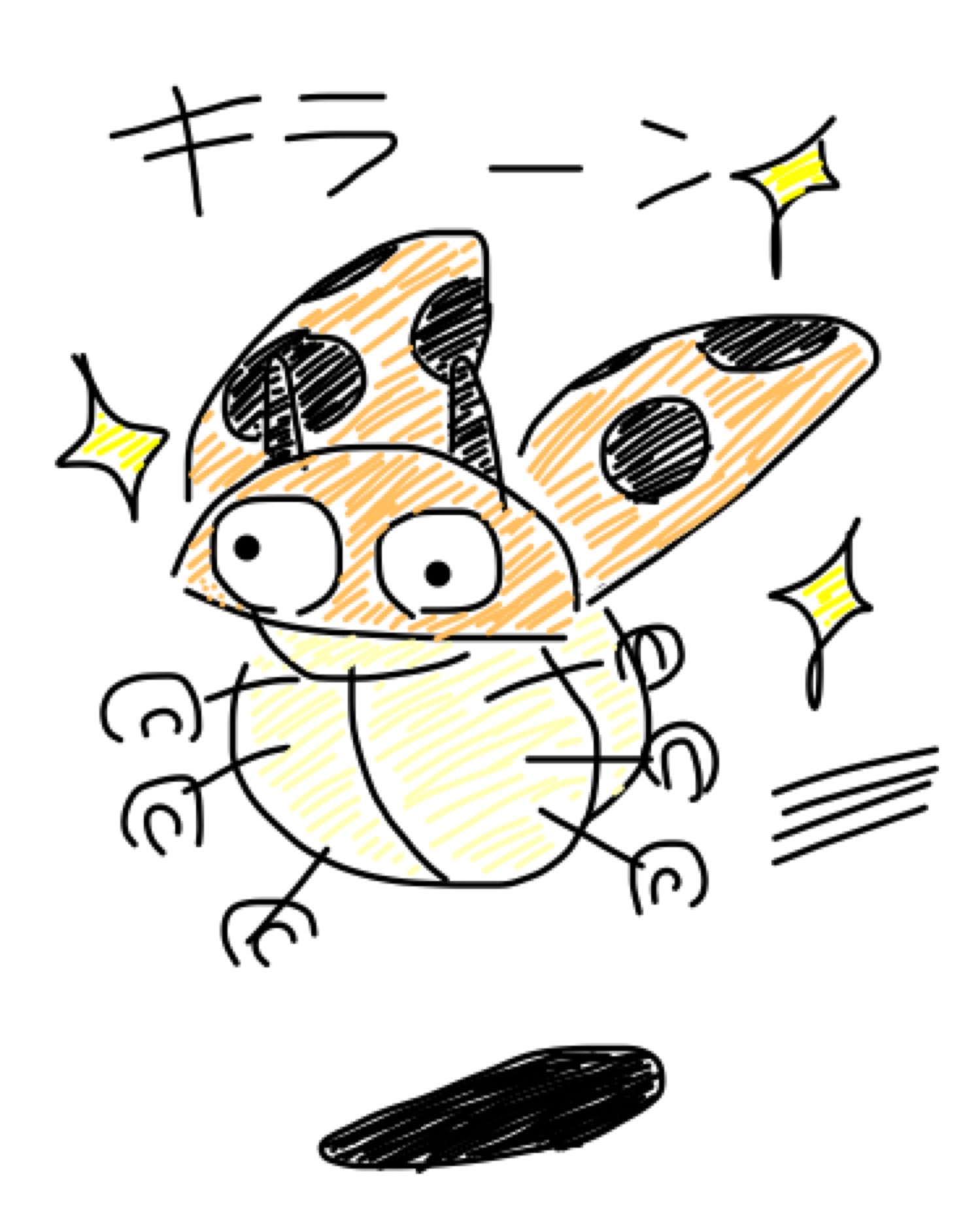 Aki ポケモンgo垢 レディバ色違いの願掛け画像です Rtしたら色違いが出るとか出ないとか Pokemongo ポケモンgo レディバ 色違い 願掛け T Co Ohlvcziehc Twitter
