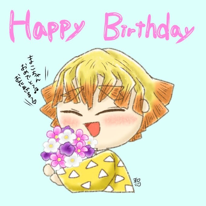 可愛いイラストのtwitterイラスト検索結果 古い順 可愛いイラストのtwitterイラスト検索結果 古い順