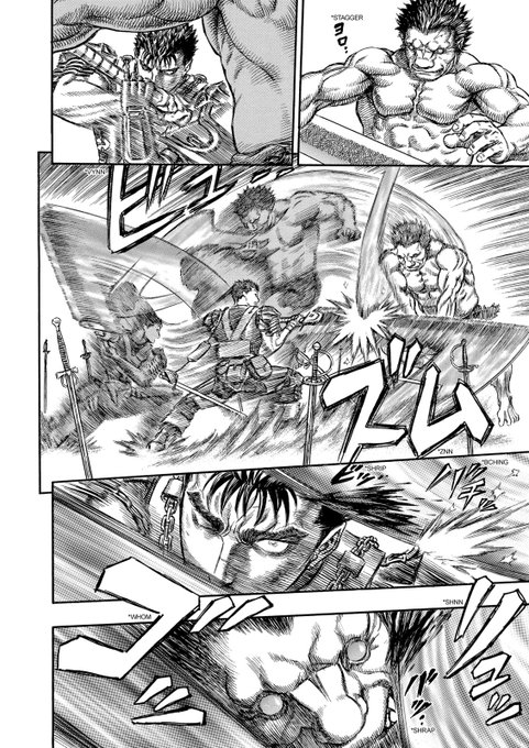 And we go back to the fight! I'm going to be a bit quicker on the first two pages since I have already detailed most of the techniques Miura uses.Instead I will spend more time on the third page where I think that.... Miura actually made a mistake (audible gasp).