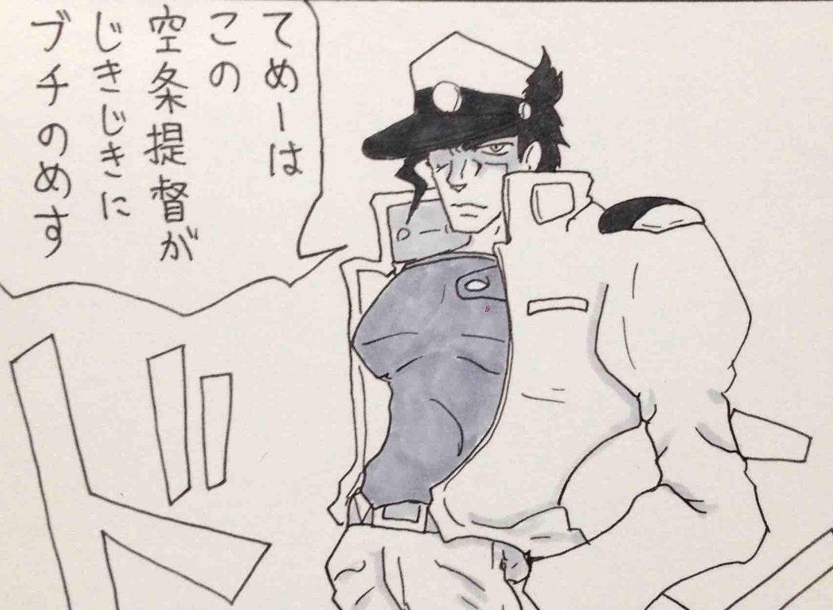 #皆さんの提督を見せてください
色々描いてた
懐かしい 
