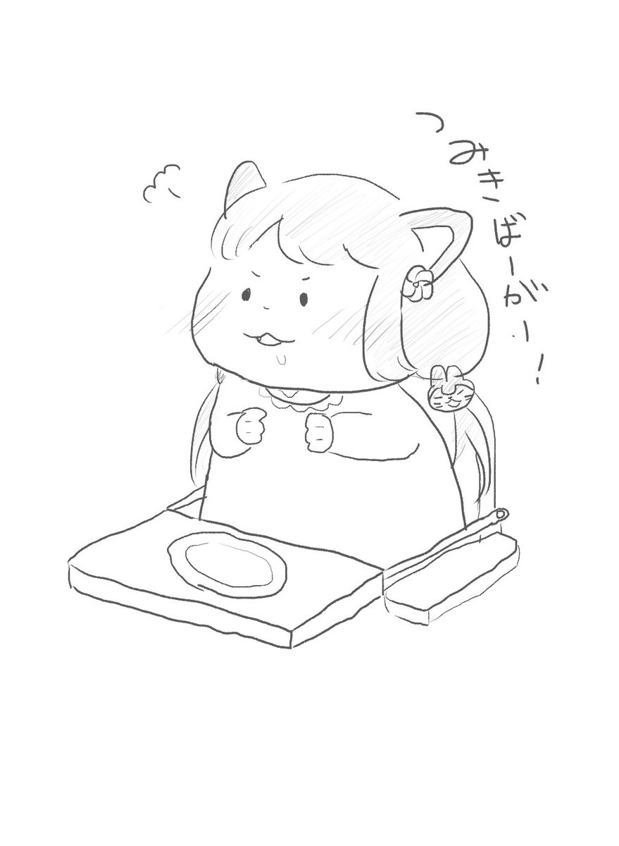 ※同一人物
#絵柄の違う絵をあげてフォロワーさんを困惑させようキャンペーン 
