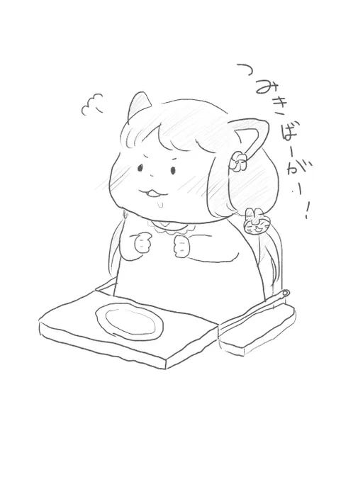 ※同一人物
#絵柄の違う絵をあげてフォロワーさんを困惑させようキャンペーン 