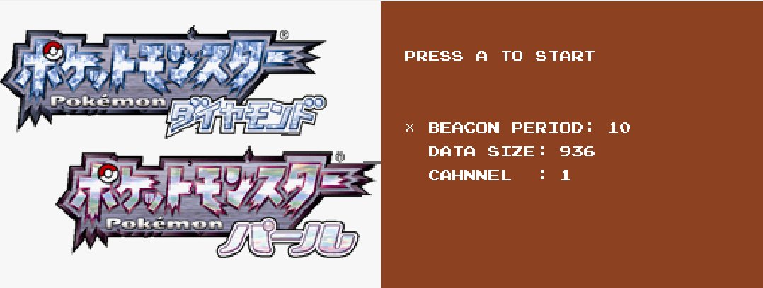 DPDeliver.exe, a program that is NOT rendering correctly for me in American Locale, but, this can generate a distro ROM for Gen 4 Pokemon game events I think.