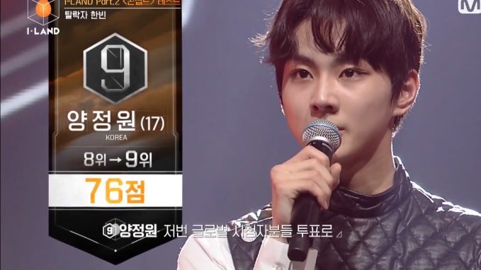 wthbtsxci's tweet image. Estoy un poco decepcionada con los productores, estuvieron a nada de sacar a nuestro main vocal solo porque en el concepto “cute” le falto sonreír más 🥺 siempre ha demostrado su gran trabajo, JUNGWON MERECE DEBUTAR!

 #JUNGWON #JUNGWON_DEBUT #ILAND_EP11