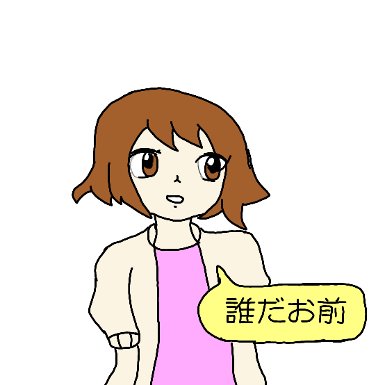 ゼロ一獲千金ゲームのtwitterイラスト検索結果 ゼロ一獲千金ゲームのtwitterイラスト検索結果
