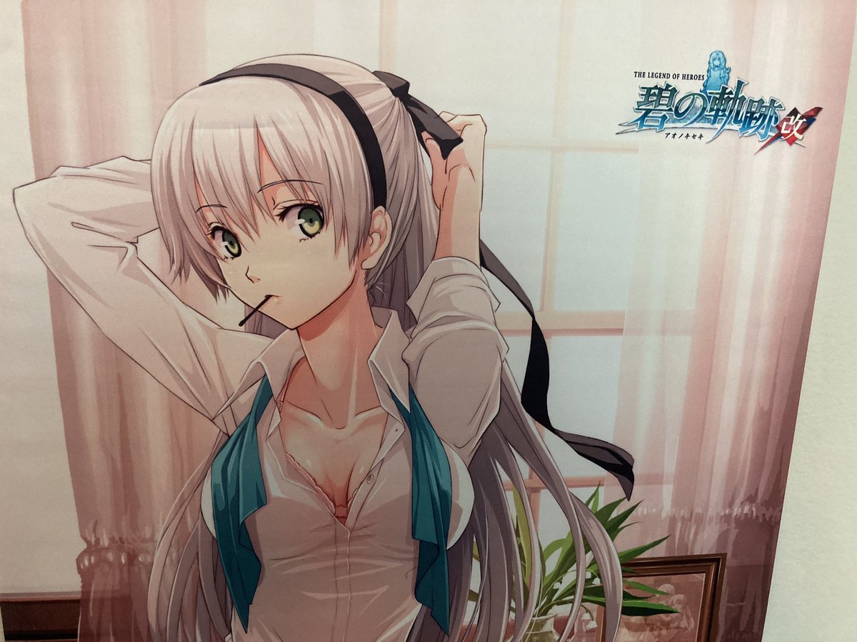 devilmaypie0's tweet photo. Picked up an Elie MacDowell wall scroll from Ao No Kiseki and an Aurelia Le Guin acrylic stand! 😍 #nihonfalcom #legendofheroes #trailsseries #trailsfromazure #trailsofcoldsteelIII https://t.co/KGvqOZTQER