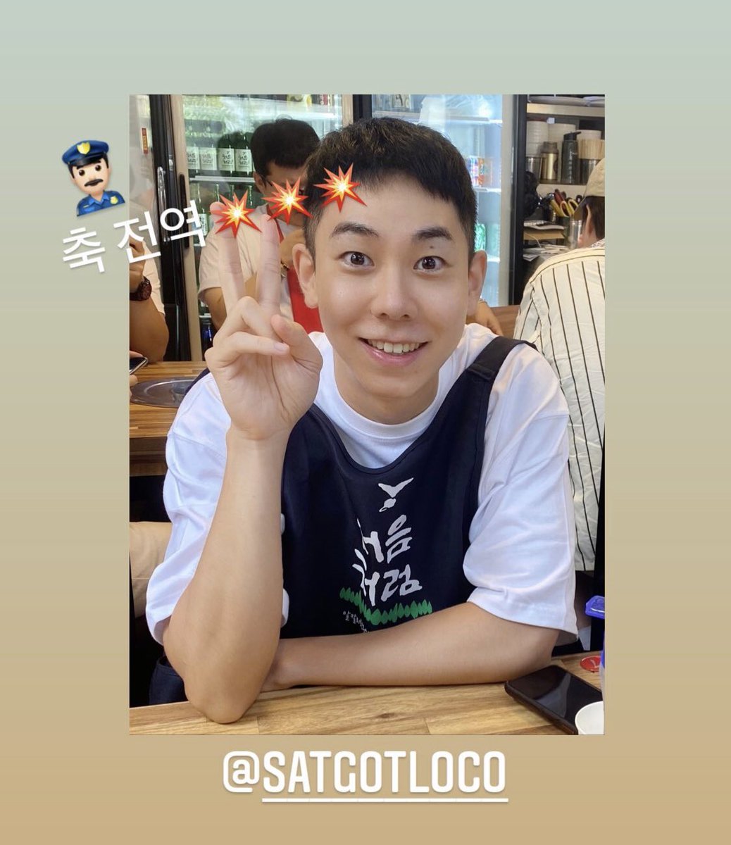 brazilkorea's tweet photo. UHUUU este xuxu está de volta ~ #WelcomebackLoco!! 👏🏽😍
O rapper #Loco, foi oficialmente dispensado do exército. 🙀💪🏽
Bem vindo de volta! 🙌🏽🇰🇷
#LocoIsBack https://t.co/irwTG6GZt4