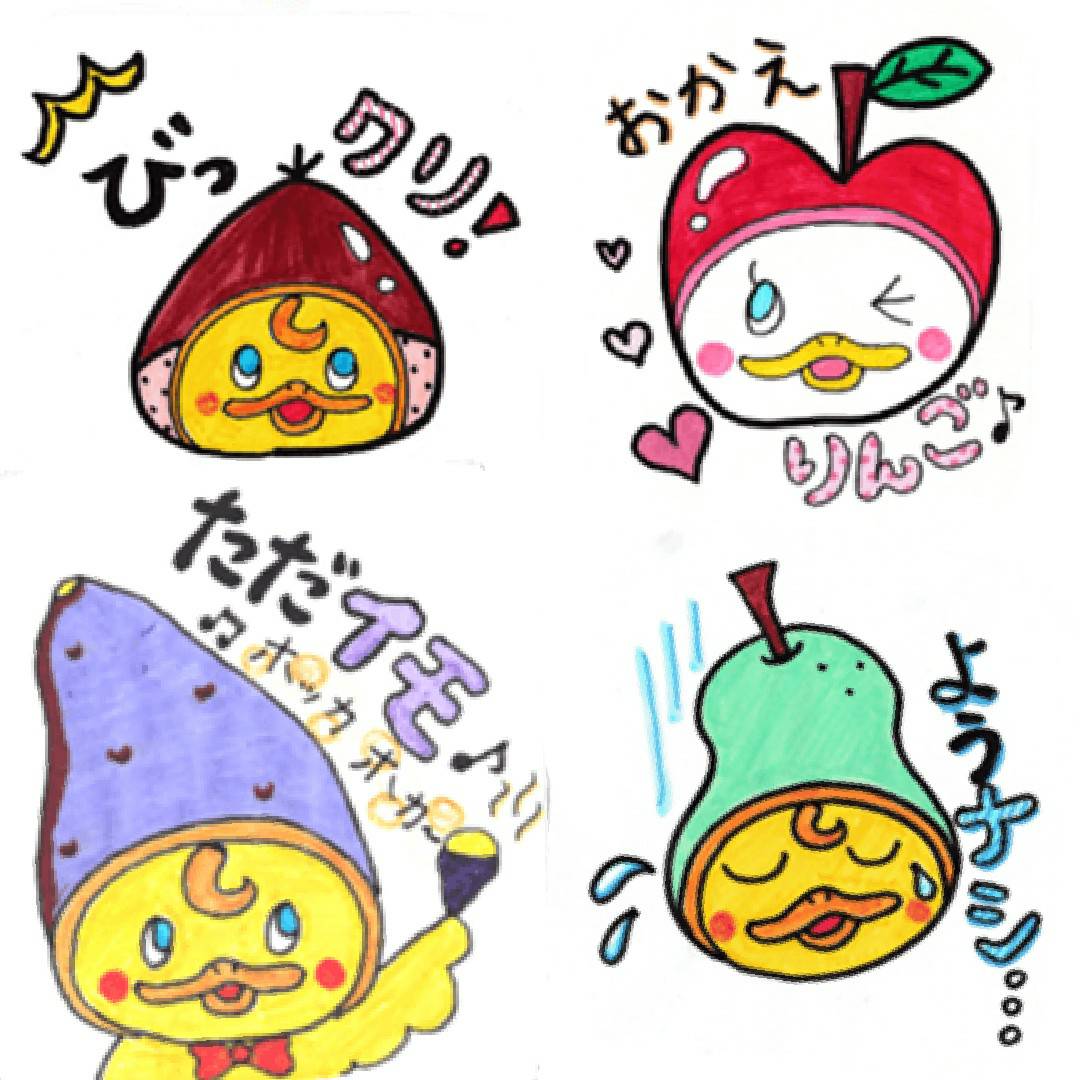 الوسم ダジャレイラスト على تويتر